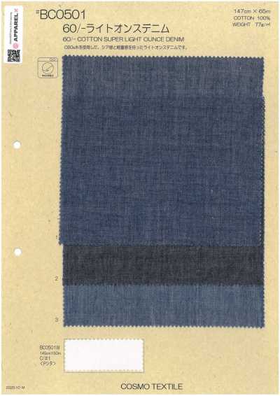 BC0501 Vải Bò Nhẹ 60/-