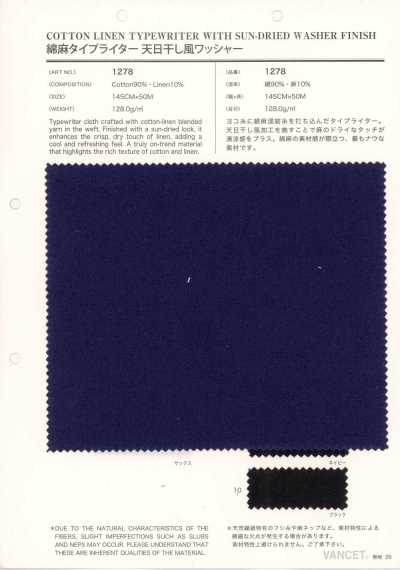 1278 Vải Cotton Typewritter Sợi Gai Linen Dùng Cho Máy đánh Chữ, được Xử Lý Theo Kiểu Giặt Phơi Nắng.
