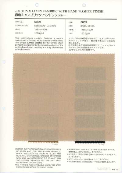 6809 Vải Cambric Sợi Gai Linen, Hoàn Thiện Bằng Tay.
