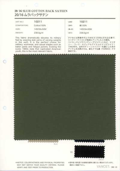 10211 Vải back satin vân loang 20/16