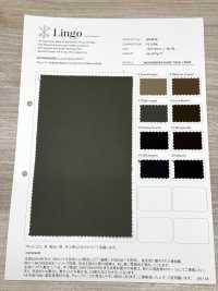 LIG4416 MOVEKEEPER HARD TWILL COWR[Vải] Lingo (Dệt May Kuwamura) Ảnh phụ