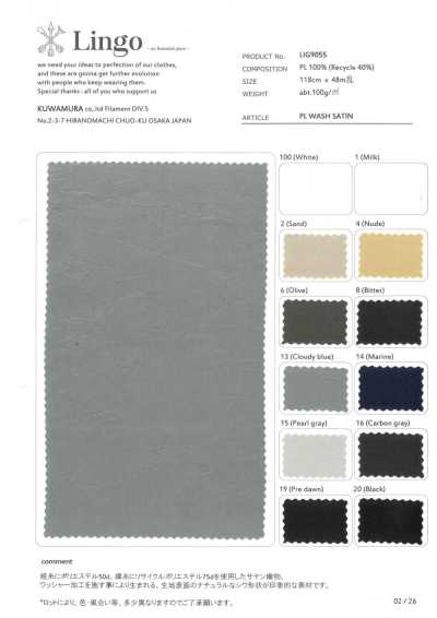 LIG9055 Satin Giặt PL