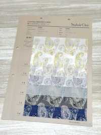 83081 80 Silk Veil Vải Cotton Lawn SC Rough Paisley VANCET Ảnh phụ