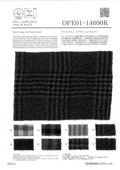 OFE01-14600K Cotton ấm Nhẹ Kẻ Caro