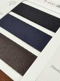 1027 Dòng Chảy Nylon (Dày)[Ruy Băng, Băng, Dây] QUEEN ACE(Kasai) Ảnh phụ