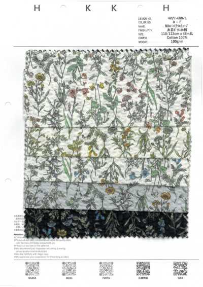 4027-680-3 Vải Cotton Lawn 80 Miracle Wave Họa Tiết Botanical Vân Chỉ