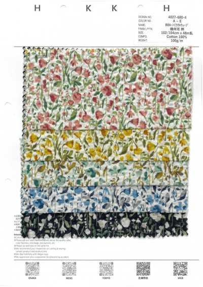 4027-680-4 Vải Cotton Lawn 80 Miracle Wave Hoa Hình Học