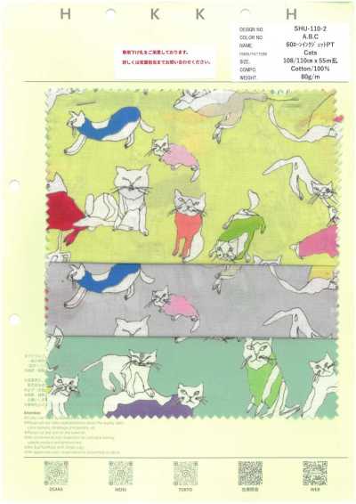 SHU-110-2 Vải Cotton Lawn 60 In Phun PT Mèo