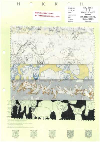 SHU-100-2 60 Vải Cotton Lawn In Phun Mực PT Animals
