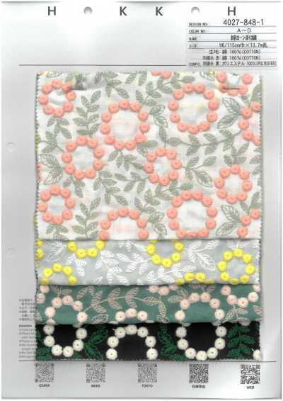 4027-848-1 Vải Cotton Lawn Cotton Mỏng, Thêu Hoa Pom-pom, Ren / Đăng Ten.