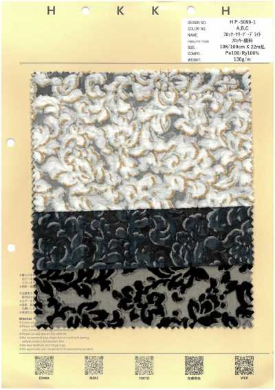 HP-5099-1 Flock Cleave Delight Họa Tiết Chintz