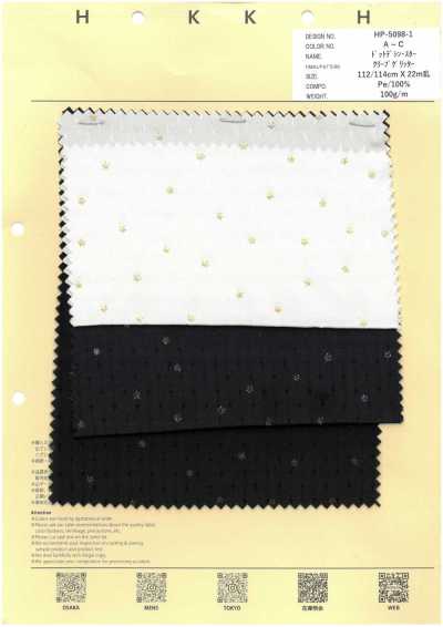 HP-5098-1 Lụa Crepe De Chine Chấm Bi Ngôi Sao