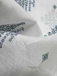 7027-616-3 60 Vải Cotton Lawn 9088 Mẫu Nhỏ Hokkoh Ảnh phụ