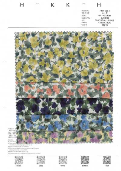 7027-618-4 60 Vải Cotton Lawn 9088 Marunaka Hana
