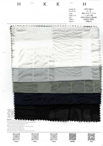 7027-636-1 80 Vải Cotton Lawn Vải Organdy đan Kiểu Waffle