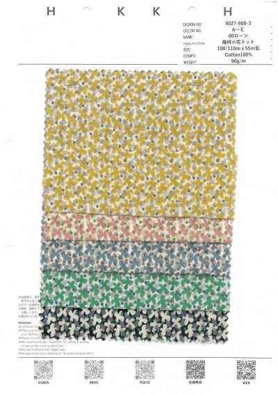 4027-660-3 60 Vải Cotton Lawn Họa Tiết Hình Học Hoa Nhỏ Chấm Bi