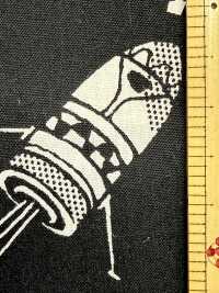850606 Vải Broadcloth , Hãy Cùng Nhau Khám Phá Vũ Trụ Bao La! Không Gian & Thiên Hà VANCET Ảnh phụ