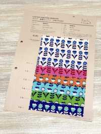 850613 Túi Nhỏ Bằng Vải Cotton Chưa Tẩy Trắng Hiệu Scare "Pizzicato" VANCET Ảnh phụ