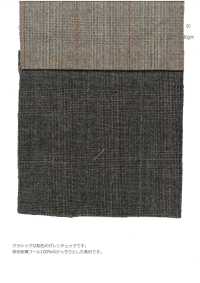 8474 Glen Kẻ Caro[Vải] Fine Textile Ảnh phụ