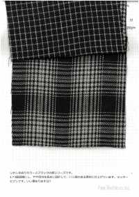 7777 Vải Lanh Kẻ Kẻ Caro Tối Màu Fine Textile Ảnh phụ