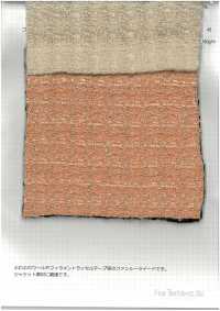 2356 Vải Tweed Sang Trọng Fine Textile Ảnh phụ