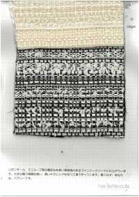 2573 Ruy Băng Sọc Ngang Kiểu Cách[Vải] Fine Textile Ảnh phụ
