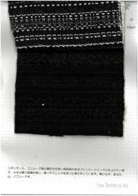 2573 Ruy Băng Sọc Ngang Kiểu Cách[Vải] Fine Textile Ảnh phụ