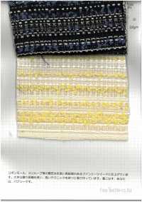 2573 Ruy Băng Sọc Ngang Kiểu Cách[Vải] Fine Textile Ảnh phụ
