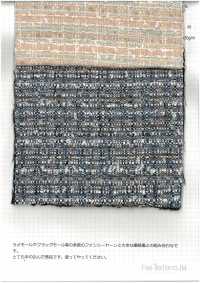 869 Ruy Băng Trí[Vải] Fine Textile Ảnh phụ