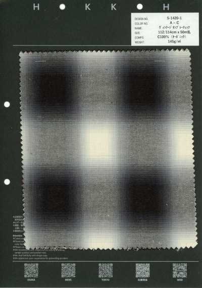 5-1420-1 Kẻ Caro Nhuộm Ombre Vintage