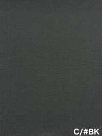 5-AMRBK-01 Sợi Len Xoắn Mềm Mại , Vải Back Satin, được Nhuộm Bằng Chất Tạo Màu. Hokkoh Ảnh phụ