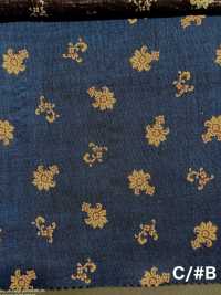5027-303-1 Khăn Bandana, Hoa Nhỏ, Họa Tiết Paisley[Vải] Hokkoh Ảnh phụ