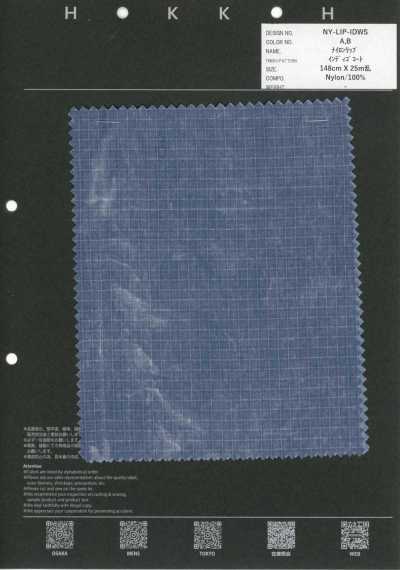 NY-LIP-IDWS Nylon Rip Indigo áo Khoác
