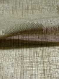 DWFM-SCGAEW0009W Vải Polyester Thoáng Khí Ảnh phụ