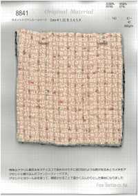 8841 Vải Tweed Trang Trí Kiểu Lame Knot Fine Textile Ảnh phụ