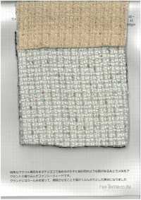 8841 Vải Tweed Trang Trí Kiểu Lame Knot Fine Textile Ảnh phụ