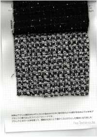 8841 Vải Tweed Trang Trí Kiểu Lame Knot Fine Textile Ảnh phụ
