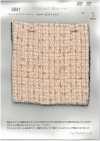 8841 Vải Tweed Trang Trí Kiểu Lame Knot