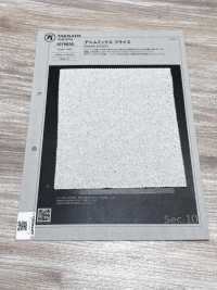 1076638 Dệt Kim Rib Tròn Pha Vải Bò Takisada Nagoya Ảnh phụ