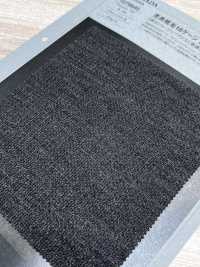 1079640 Vải Jersey Lưới TW 18 Gauge Từ Sợi Xù Len Chải Kỹ Takisada Nagoya Ảnh phụ