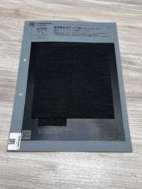1079640 Vải Jersey Lưới TW 18 Gauge Từ Sợi Xù Len Chải Kỹ Takisada Nagoya Ảnh phụ