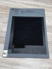 1010660 Sợi Xù Len Chải Kỹ TW 20 Gauge, Hoạ Tiết Răng Cưa[Vải] Takisada Nagoya Ảnh phụ