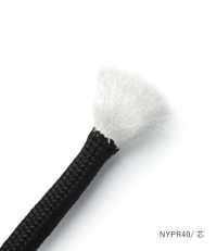NYSF40 Dây Nylon Mềm 4MM Có Lõi[Ruy Băng, Băng, Dây] Cordon Ảnh phụ