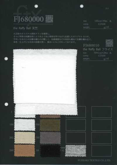 FJ680000 Za Rafi Ball Vải Cotton Tenjiku