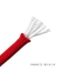 PARA40 Dây Paracord Nylon 4MM Có Lõi[Ruy Băng, Băng, Dây] Cordon Ảnh phụ