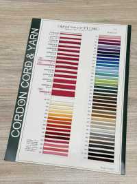 CCR03B(M) Dây Cotton Loại Cứng 4.5MM[Ruy Băng, Băng, Dây] Cordon Ảnh phụ