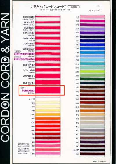 CCF01A(3L) Dây Cotton 11.5MM