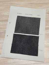 TFGR217 Jacquard Moire Dây Thừng Màu Chàm 6oz[Vải] Dệt May Yoshiwa Ảnh phụ