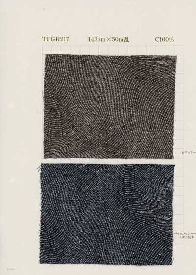 TFGR217 Jacquard Moire Nhuộm Indigo Dạng Rope 6oz