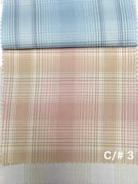 SBT-028 Vải Chéo Kẻ Caro Sợi Lyocell Tencel™ Hữu Cơ 40/1 Kuwamura Ảnh phụ